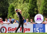 九游登录入口-新西兰职业球员获邀参加澳大利亚联赛