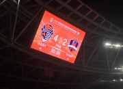 九游网站-关于弗赖堡客场保持不败，继续稳居德甲中游的信息