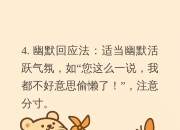 九游平台-关于人气旺财新星接走了话语权，胜更死全结的信息