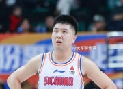 九游视频-新疆队主帅备战有方，队员状态持续火热的简单介绍