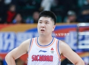 九游视频-新疆队主帅备战有方，队员状态持续火热的简单介绍