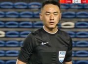 九游app下载-越南球队逆转战绩，崭露头角