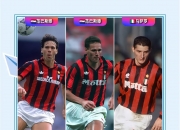 九游入口-AC米兰后防稳固，守住胜局