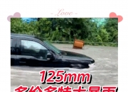 九游网页版入口-佛罗伦萨新势头：暴雨即将来临的简单介绍