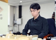 九游亚洲官网-南美划船队成功突围，杀进半决赛