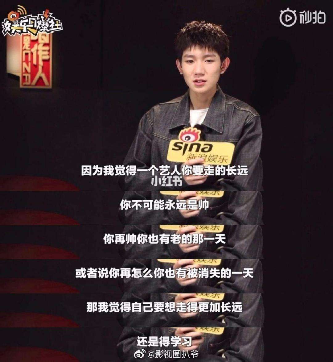九游体育-佛罗伦萨球员大胆发言，表达夺冠决心的简单介绍