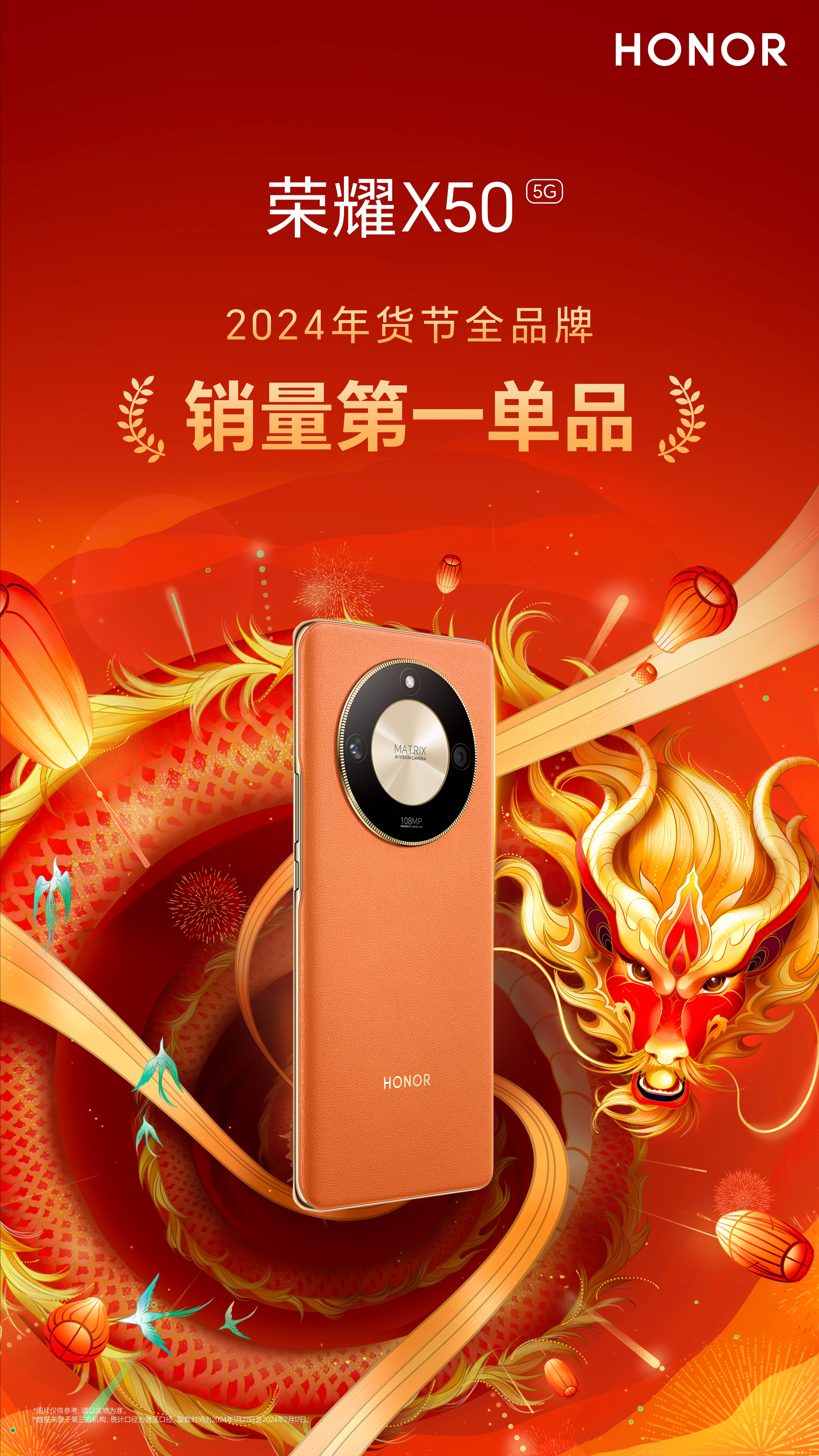 九游体育app下载-欧洲国家队奋勇拼搏，铸就荣耀战绩登上巅峰