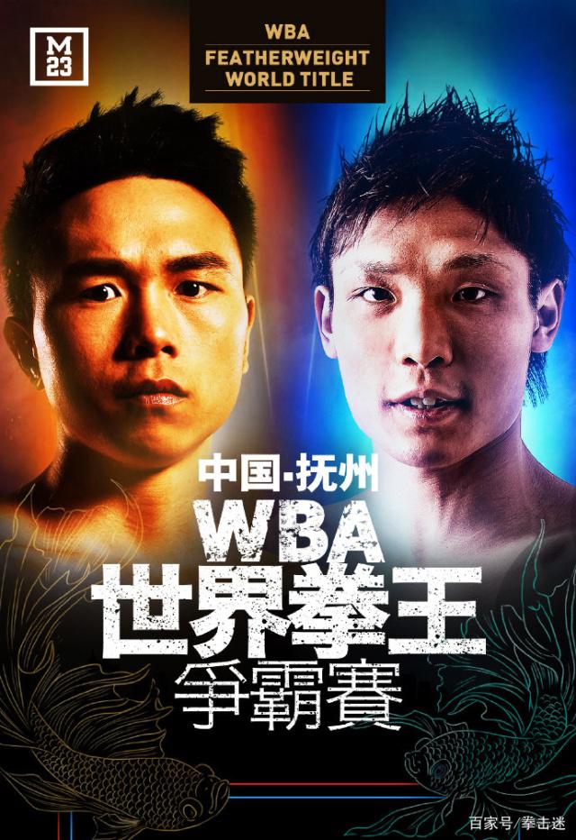 九游体育登录-江西胜出安徽，赢得实力认可