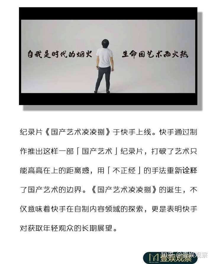 九游体育app下载-十强观众争论不休，谁能赢得胜利