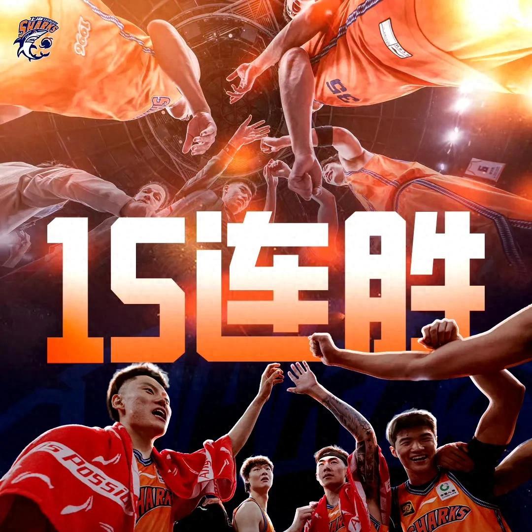 男篮世界杯决赛激战一触即发，谁能笑到最后？