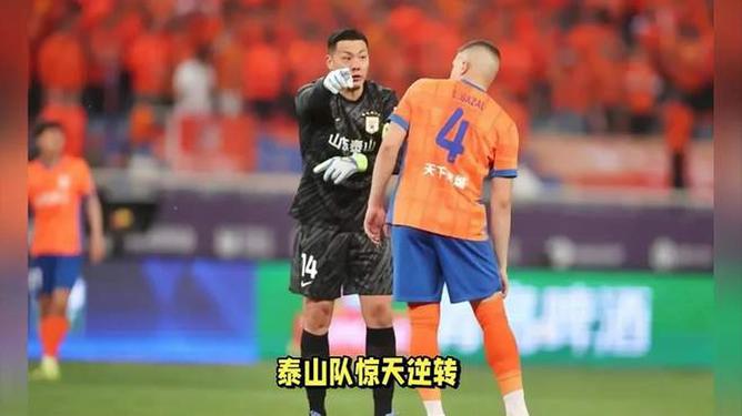九游体育登录-柏林赫塔队上演惊险逆转，迎来胜利