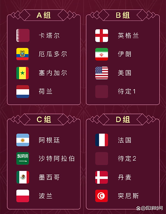九游体育app下载-战略调整：球队教练组开始新的策略