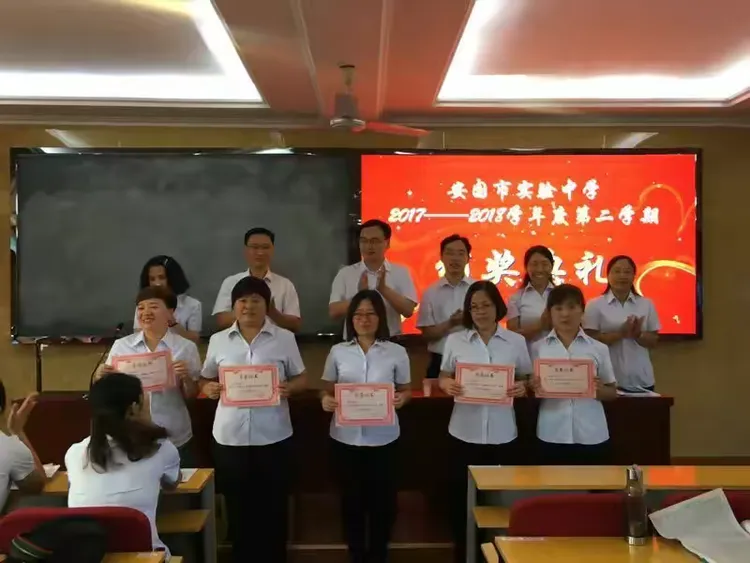 包含女足年终总结会议召开，展望未来愿景的词条