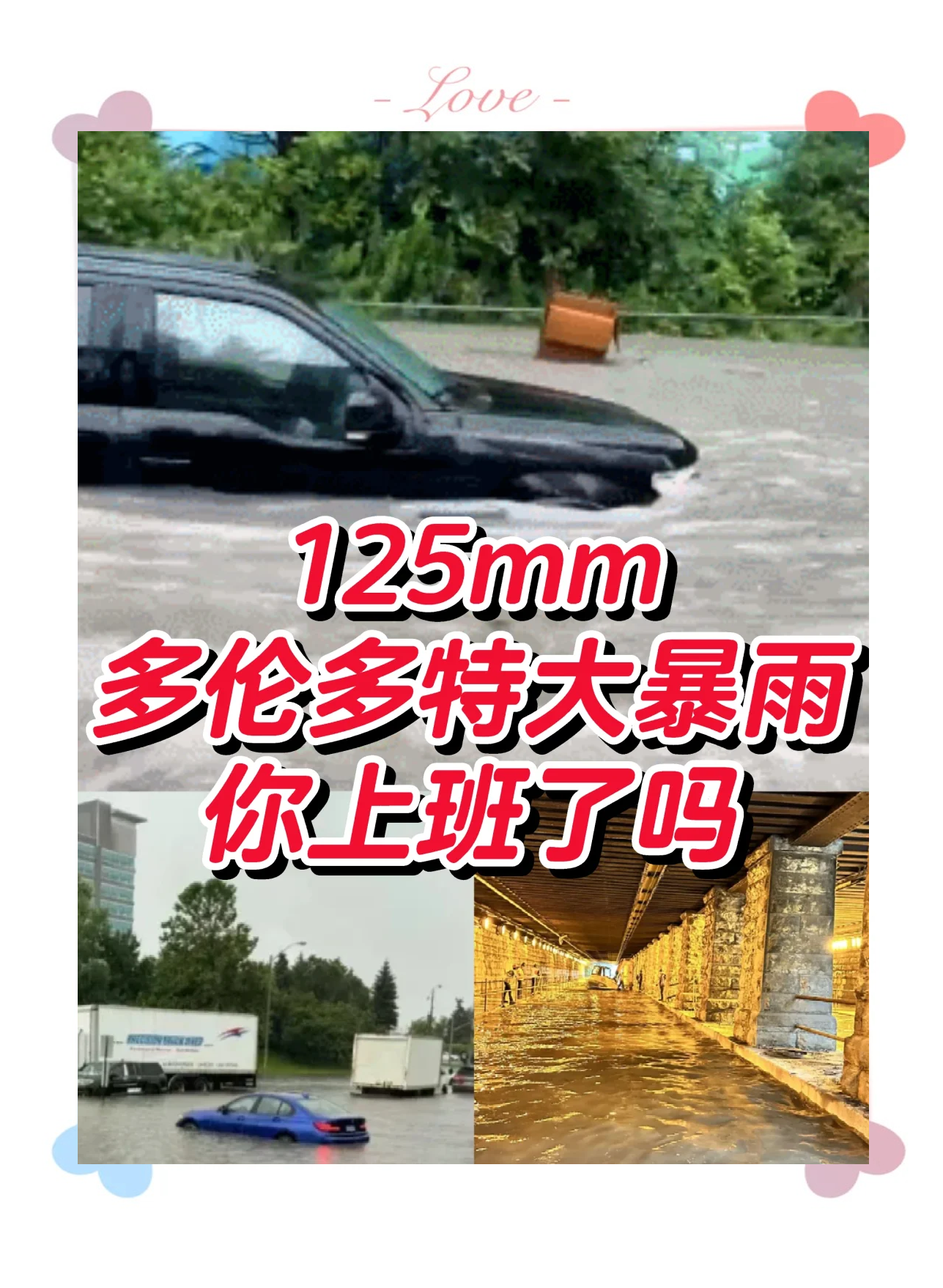 佛罗伦萨新势头:暴雨即将来临的简单介绍 佛罗伦萨新势头:暴雨即将来临的简单介绍
