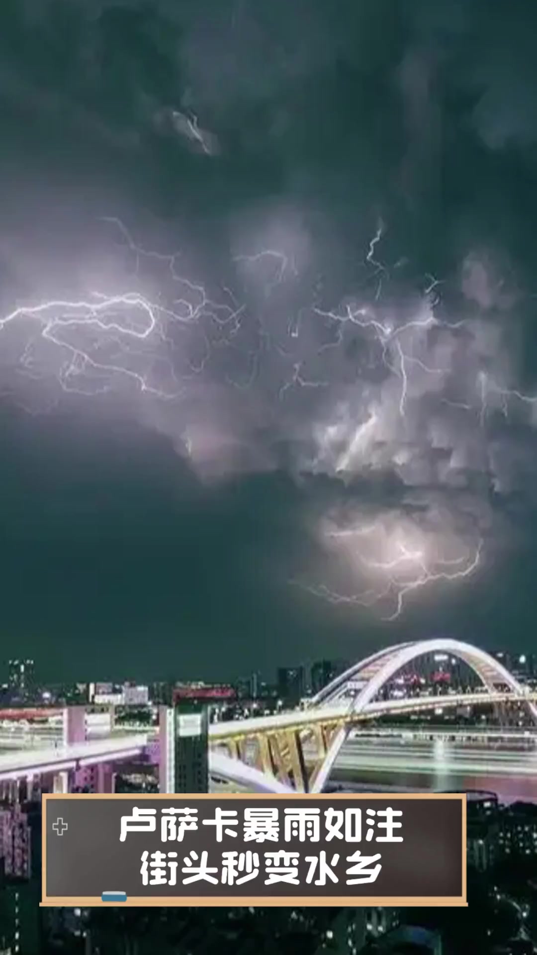 佛罗伦萨新势头:暴雨即将来临的简单介绍 佛罗伦萨新势头:暴雨即将来临的简单介绍