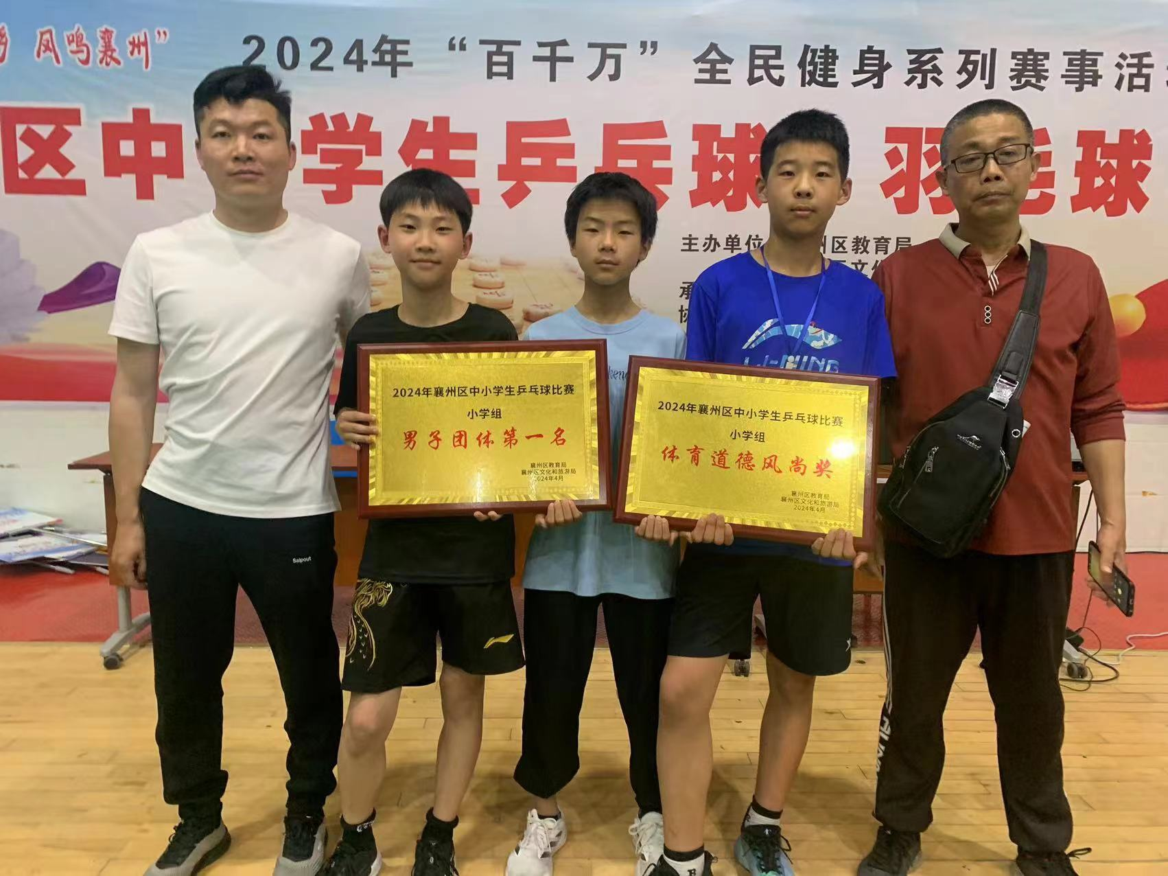 包含梦幻战役:精湛技艺的球员在比赛中展现魅力的词条 包含梦幻战役:精湛技艺的球员在比赛中展现魅力的词条
