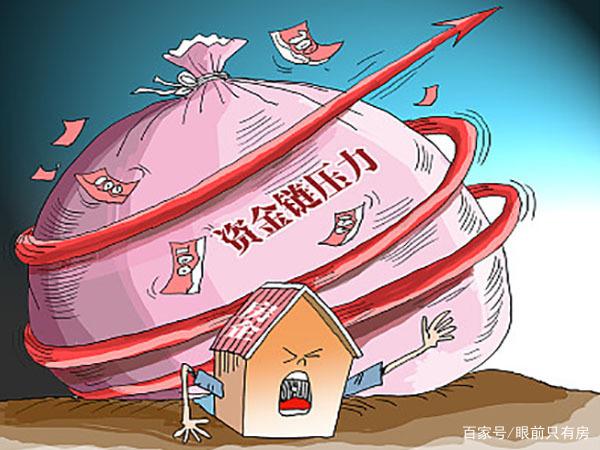 佩鲁贾再度落败，保级压力越来越大的简单介绍