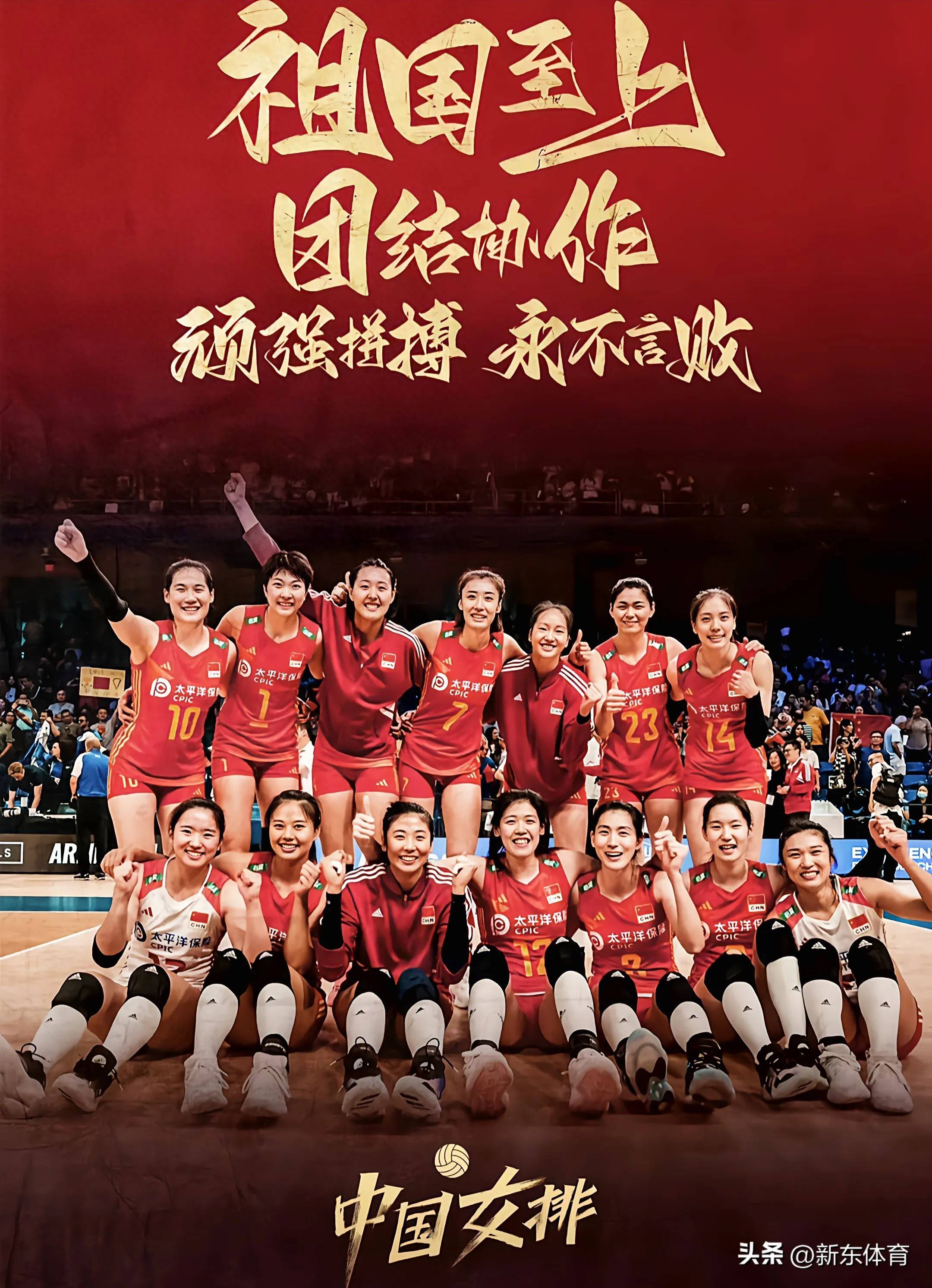 优秀球员崭露头角，引领球队冲刺冠军梦