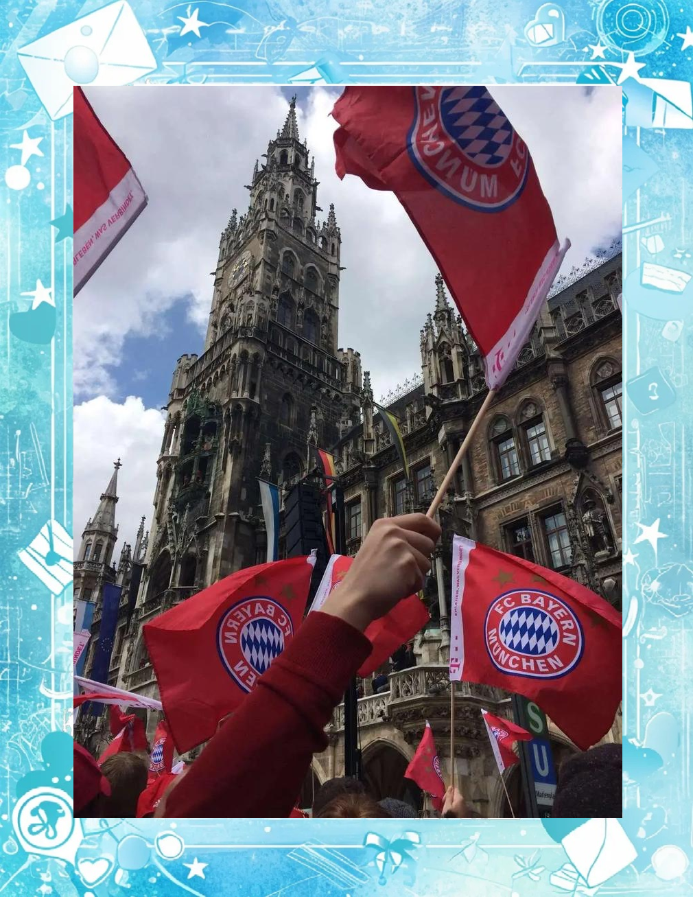 德国拜仁慕尼黑对战法国巴黎的欧洲巅峰对决