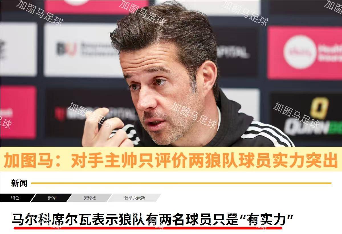 包含狼队主场再获胜利,英超保级形势一览无余的词条 包含狼队主场再获胜利,英超保级形势一览无余的词条