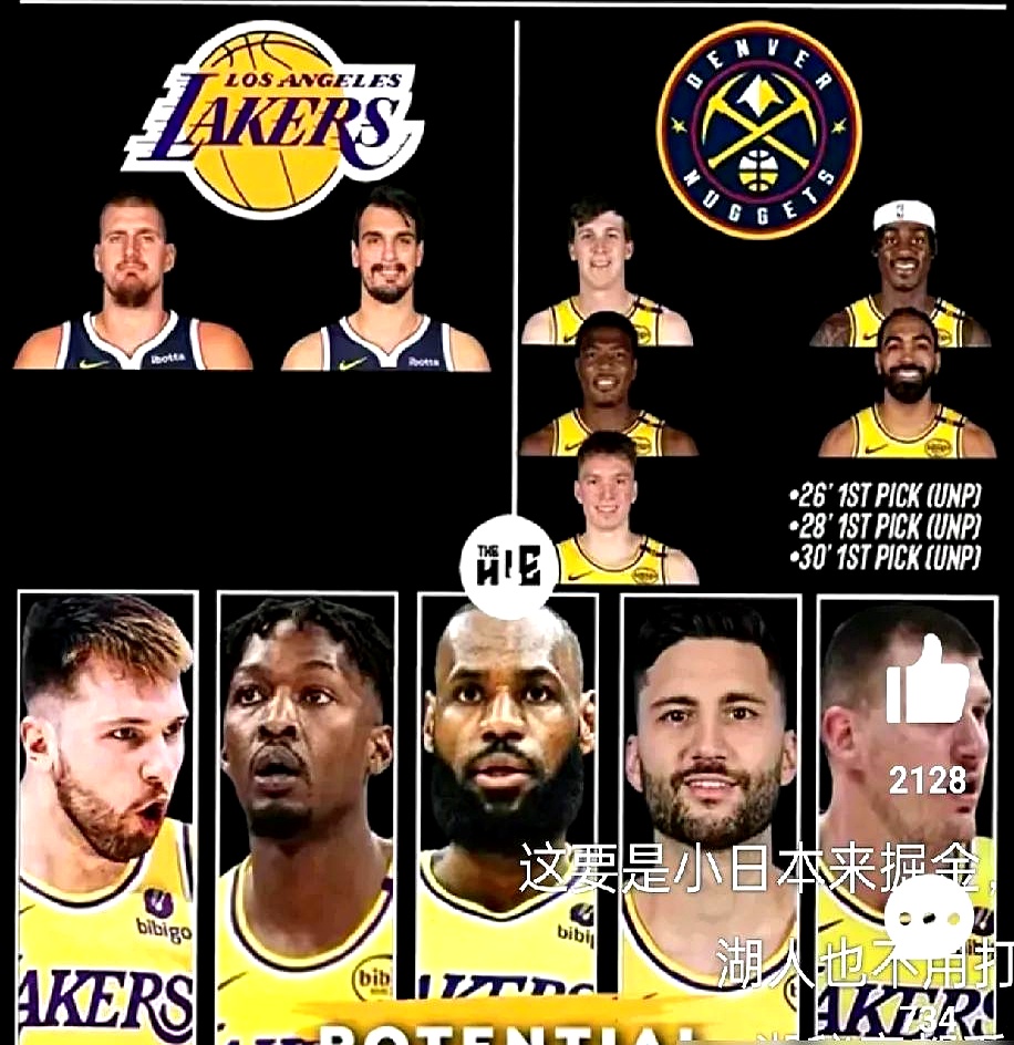 太阳负掘金,季后赛资格渐行渐远 太阳负掘金,季后赛资格渐行渐远