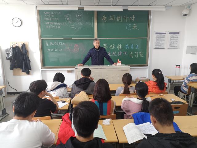 关于球队氛围融洽工作纪律严明,稳步前行的信息 关于球队氛围融洽工作纪律严明,稳步前行的信息